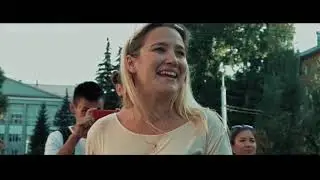 Из Уфы с любовью – Русский трейлер 2017, HD