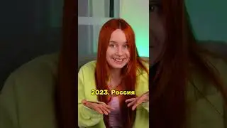 Подпишись 🧡, скоро новый ролик