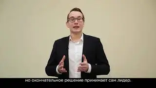 Урок 8: Критерии достижения цели