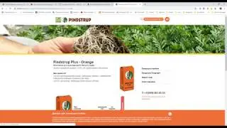 Обзор субстратов Агробалт и Pindstrup