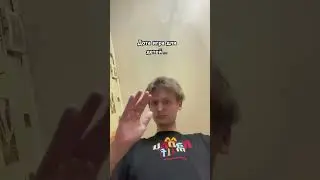 Дотка
