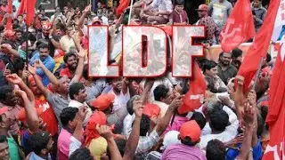 പൊന്നാനി സഖാക്കളുടെ അഴിഞ്ഞാട്ടം😍 | P Nandakumar Pannani Road Show | Dj Party |LDF Road Show | UDF
