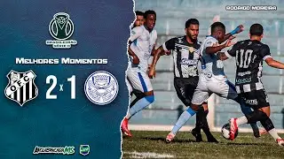 MELHORES MOMENTOS | OPERÁRIO-MS 2 x 1 GOIATUBA | BRASILEIRÃO SÉRIE D 2025