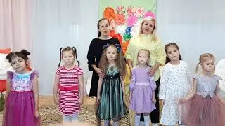 Песня 
