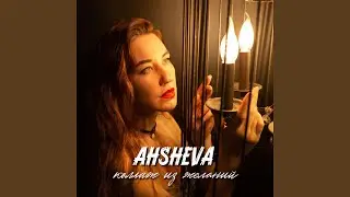Коллаж из желаний