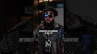 ОСУЖДАЮ ли я ФИСТИНГ?! 