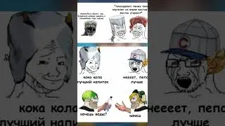 #джоджо