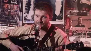 Александр Видра - Семь сердец