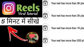 Oo Antava Oo Oo Antava Reels Video editing | Oo Antava Oo Oo Antava Reels Video Kaise Banaye ?