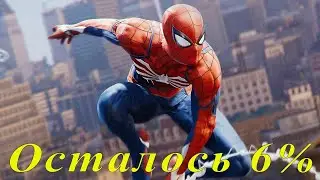 Marvel’s Spider Man Remastered PC | Прохождение кампании на 100%