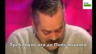 Студент НМУ про НМУ