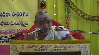 7వ రోజు ఉదయం ప్రవచనము - శ్రీమద్భాగవత సప్తాహము - 18/09/2024