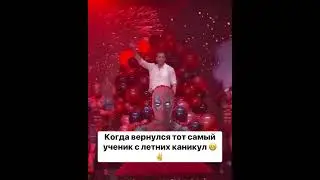 #юмор #мем #музыка #memes #прикол #рек #фильм #жиза #топ #музыка #музыкант #гитара #вокал #пианино