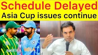 Latest 🛑 What happens ? Why Asia Cup schedule still not announced | Asia Cup Today news Update