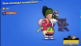 Неожыдоный Спидран 200к 2) Первые 10к