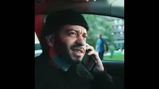 песня про такси