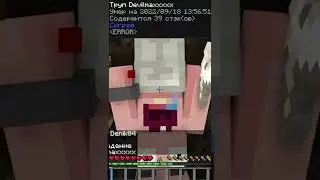 КОРОВЫ УШЛИ ЗА ТО ГИДРУ ПРОШЛИ!➤Lp #2 Прохождение Better Minecraft Plus➤Выживание Майнкрафт с Модами