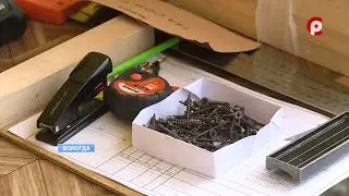 Время новостей 2023.06.01