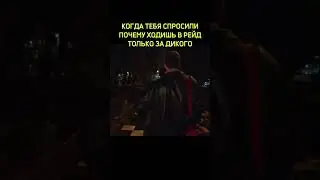 КАК ПОЛУЧАТЬ УДОВОЛЬСТВИЕ ОТ ТАРКОВА 