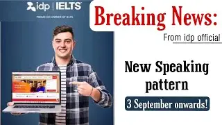 Good news for all Ielts students || CYOSS : New speaking pattern||  Ielts new update