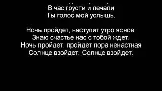 Муслим Магомаев   Луч солнца золотого