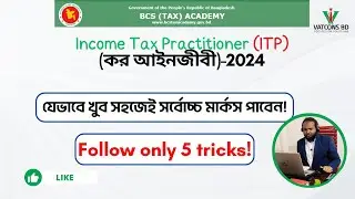 ITP Exam Success Secrets EXPOSED by VATCONS BD!