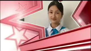 Арал ауданы, Жас ұландардың құрмет тақтасы