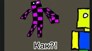 Как поменять картинку карты в роблокс студио в 2024?! Самый легкий способ👍