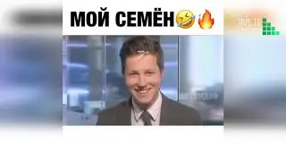 Смех до слез | Лучшие приколы 2020 СЕНТЯБРЬ | Best Coub 2020 №55