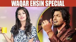 Waqar Ehsin | Mehekti Morning With Sundus Khan | 27 June 2018 | ATV