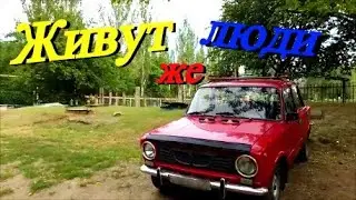 Реальная жизнь в Украине/ жизнь в Курахово