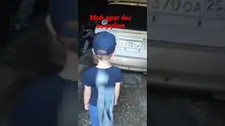 ВОТ ЭТО ПОВОРОТ СОБОТИЙ