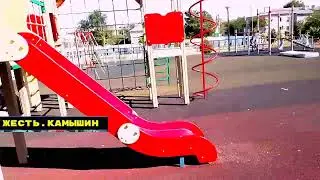 Камышин. Посëлок Мичуринский(Силикатный). Красота!