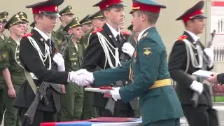 Торжественная церемония принятия присяги кадета