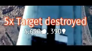 MINI NUKE