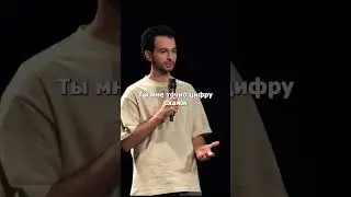 Смотрите полностью 👆