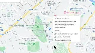 Как подтвердить данные о местной компании в Google - google business account verification