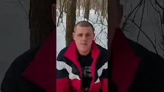 Александр Тремаскин.Доля Матерей.