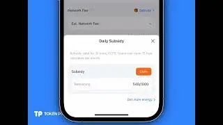 Claim Your TRON Daily Transfer Subsidy on TokenPocket! #tron #trx #usdt #crypto #cryptocurrency