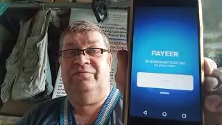 648 - Как поменять электросчётчик на нужный...