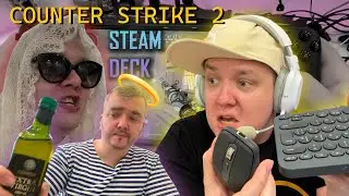 CS 2 on Steam Deck | Fantasy or Reality?