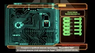 MassEffect2 часть 11