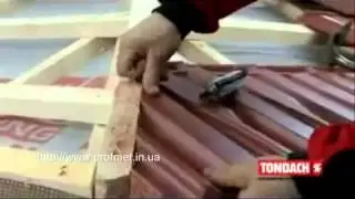 монтаж черепицы Tondach Часть 3