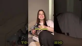 Самая необычная покупка 👀