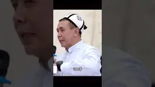 ☝️