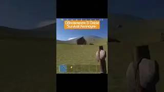 Обновления Хеллоуин в Oxide Survival Island 
