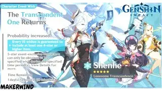 Genshin Impact Shenhe's Banner first 10 Pull!