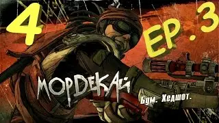 Прохождение Tales from the Borderlands . Episode 3 - #4 (На русском с комментариями)