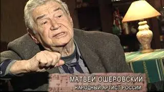 Маршал песни Василий Соловьев Седой