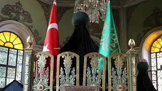 Emir sultan hazretleri kimdir ? #sorucevap